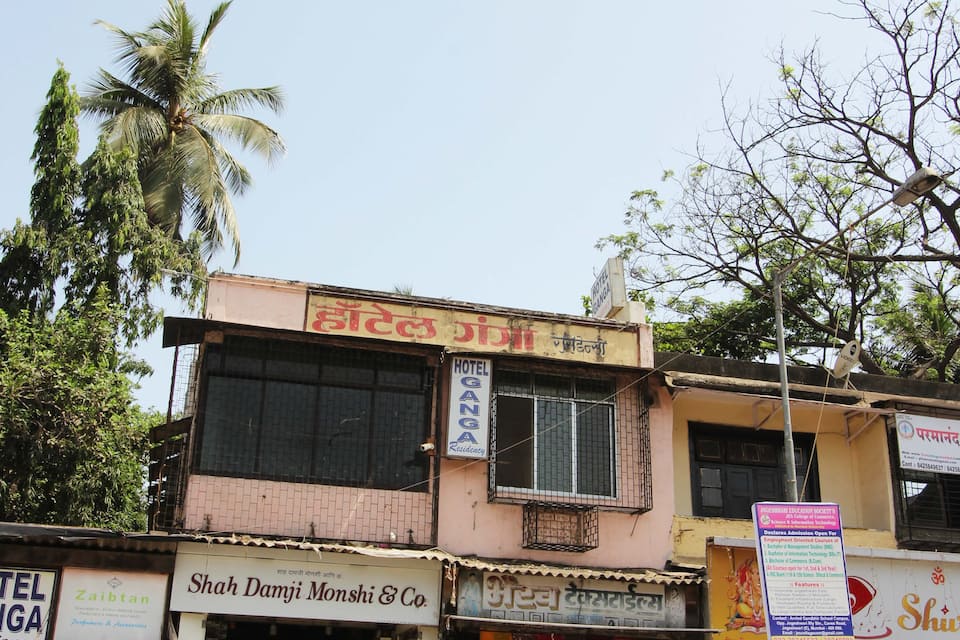 Hotel Ganga